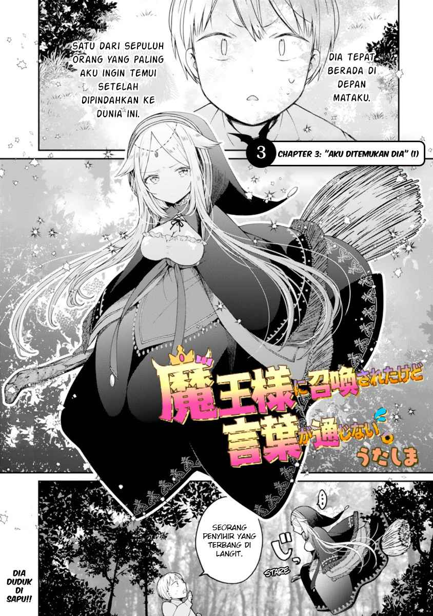 I Was Summoned By The Demon Lord, But I Can’t Understand Her Language Chapter 03 Gambar 2